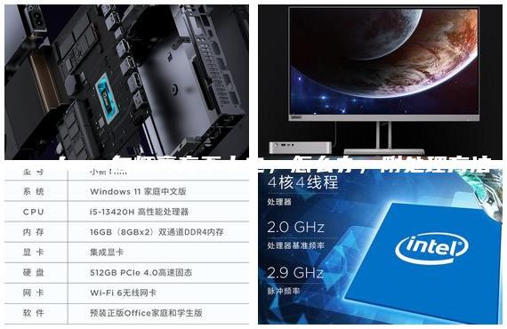 surface白燈亮充不上電，怎么辦，附處理方法